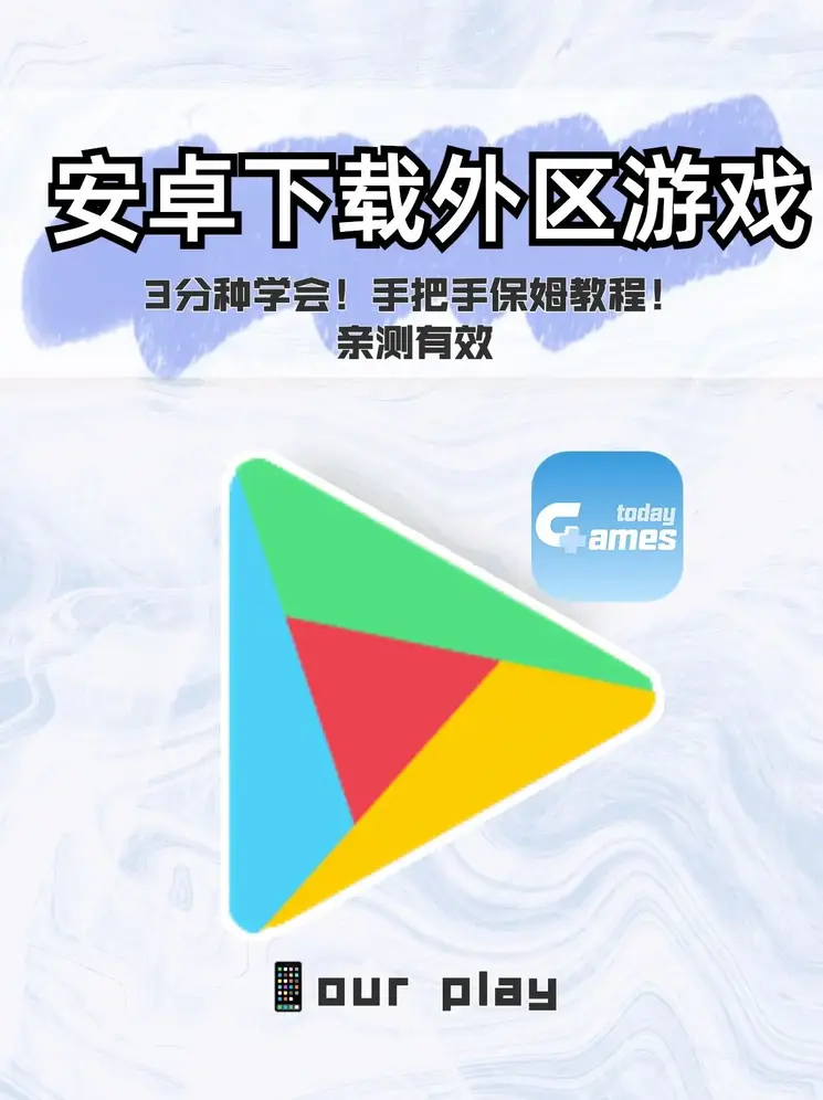 胜博在线网站截图0